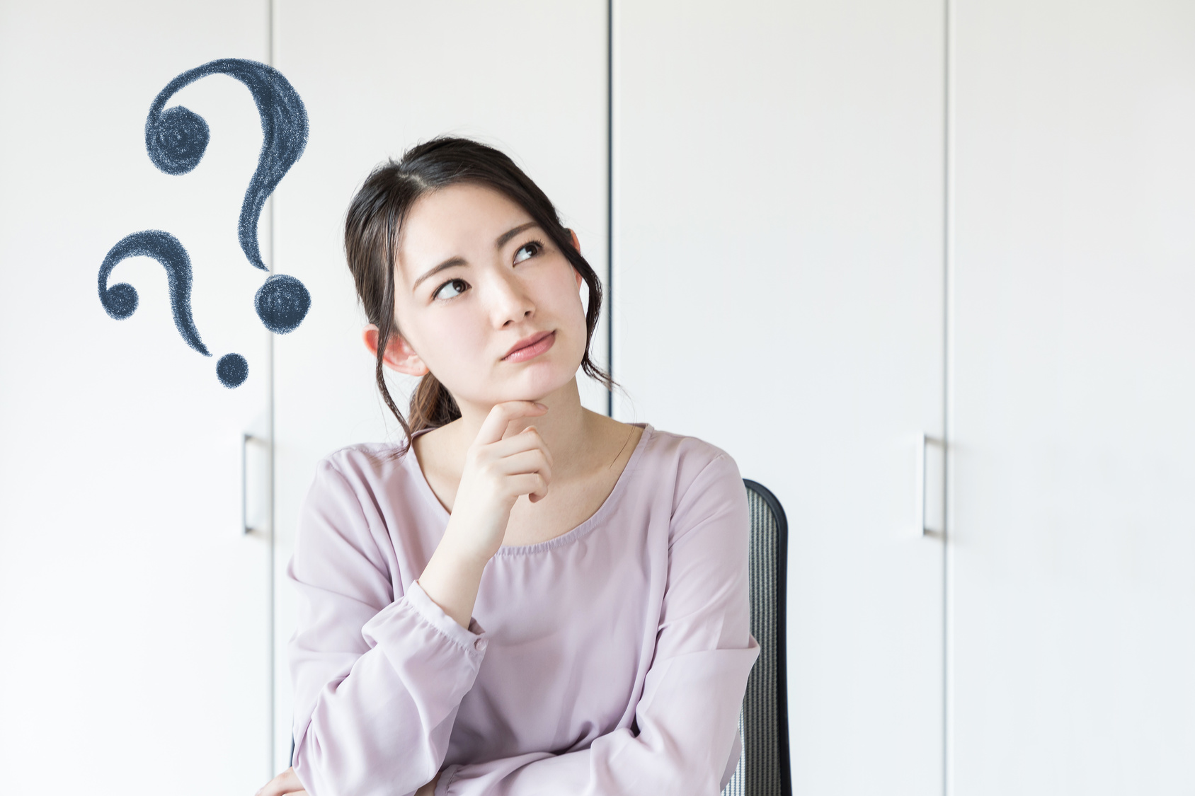 「ご無礼」の正しい使い方！「失礼」「非礼」との違いとは？ | TRANS.Biz