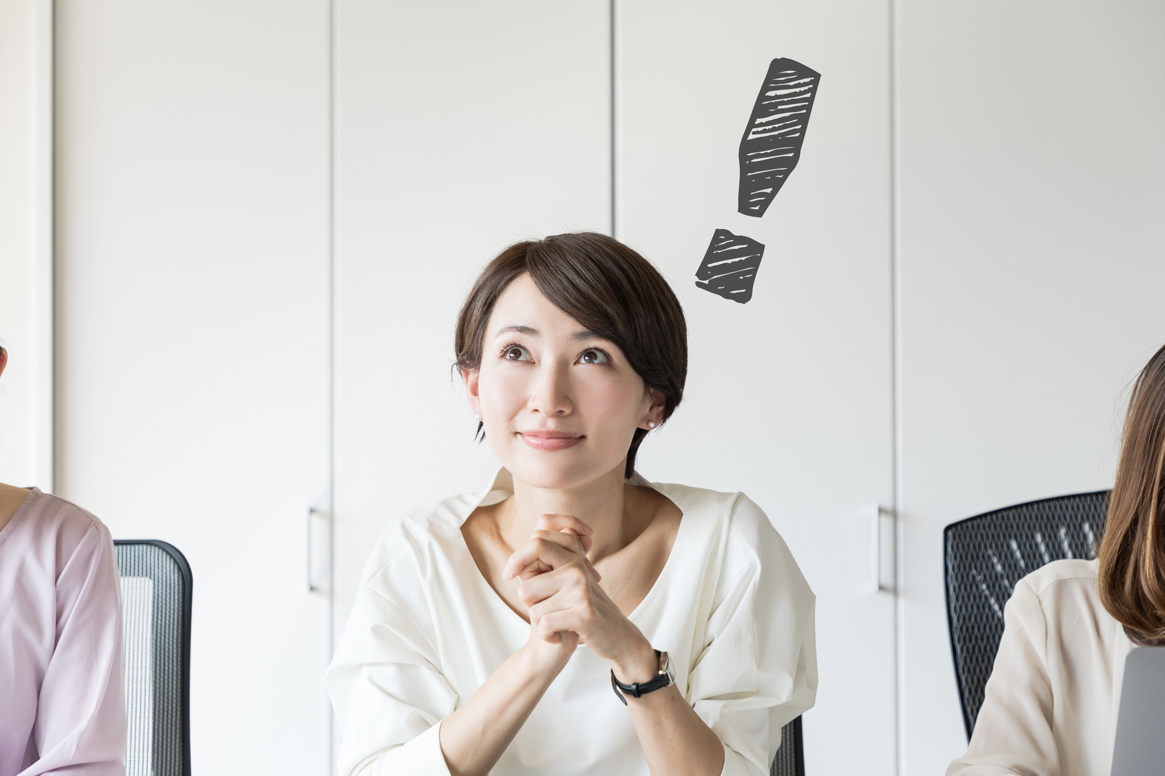 「フレキシブル」の意味とは？ビジネスや音楽用語と類語・対義語も