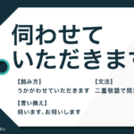 独壇場 の意味と使い方とは 独擅場 との違いや類語も解説 Trans Biz