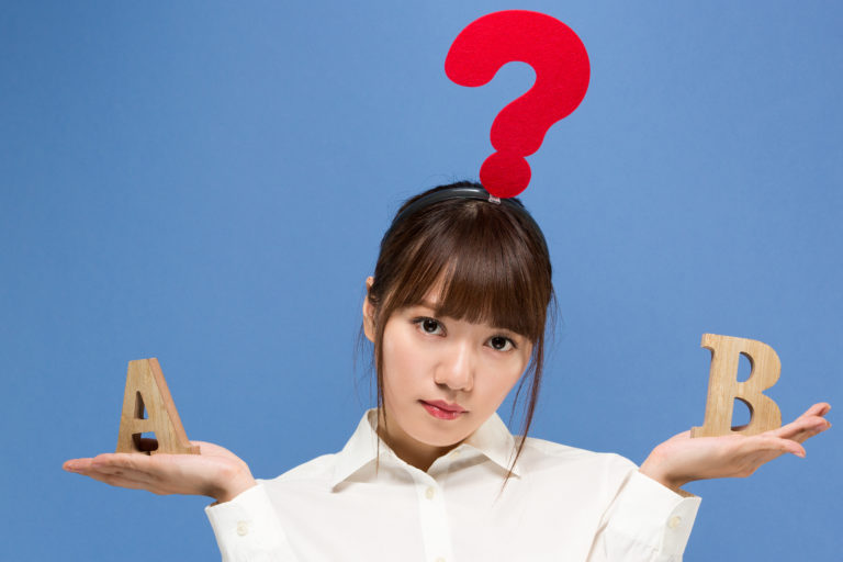 婉曲（えんきょく）な表現とは？使い方や例文を解説！ | TRANS.Biz