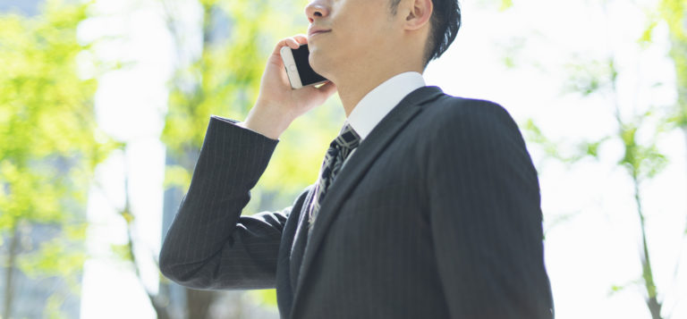 「一応」の意味とは?敬語・類語や「一様」との違いも例文で解説 | TRANS.Biz