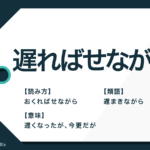 ユング心理学 と名言を紹介 無意識やフロイトとの違いも解説 Trans Biz