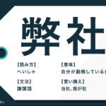 お中元のお礼状 書き方と例文テンプレート 暑中見舞い文例も Trans Biz