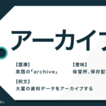 おしどり夫婦 とは 特徴と長く続けらえる秘訣を伝授 Trans Biz