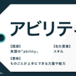 ルソー の思想とは 社会契約論 エミール や名言も紹介 Trans Biz