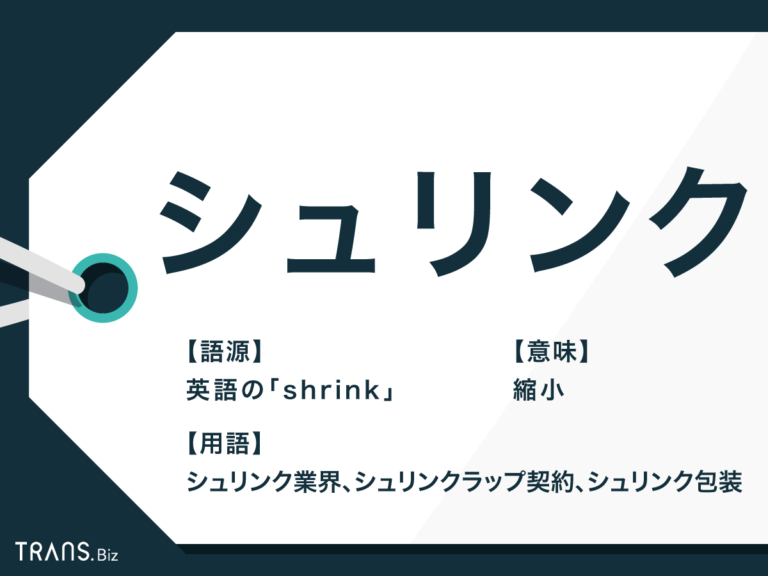 再シュリンク鑑定人様 リクエスト 6点 まとめ商品 - まとめ売り