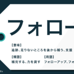 年末の挨拶 社内や取引先に使えるビジネスメールや手紙の文例 Trans Biz