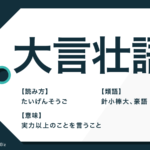 返信用封筒 のマナーとは 宛名の書き方から行 宛の直し方も Trans Biz