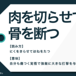 ジョン ロックの思想とは 社会契約論 教育論 や名言も Trans Biz