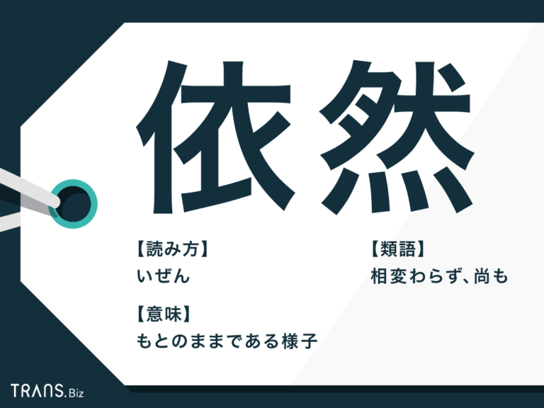  Appleは依然として「オファーウォール」アプリに動じない