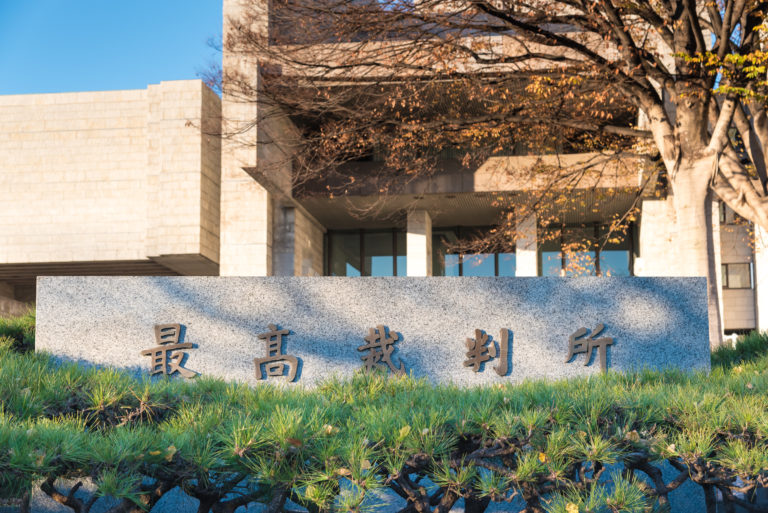 「国政調査権」とは何か?できることと限界をわかりやすく解説