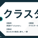 ドラクロワ とはどんな画家 民衆を導く自由の女神 も解説 Trans Biz