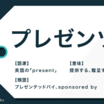 デカダンス の意味と使い方とは 世紀末文学やデカダンも解説 Trans Biz