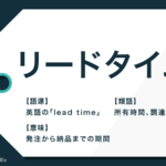 手持ち無沙汰 の意味と語源は 正しい使い方や例文 類語も解説 Trans Biz