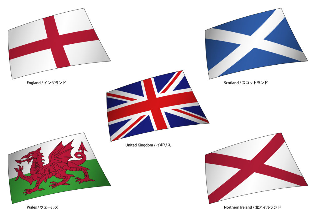 イギリスの4つの国 とは 歴史と国旗 それぞれの特徴も紹介 Trans Biz