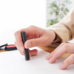 燦々 さんさん の意味とは 使い方の例文や類語も解説 Trans Biz