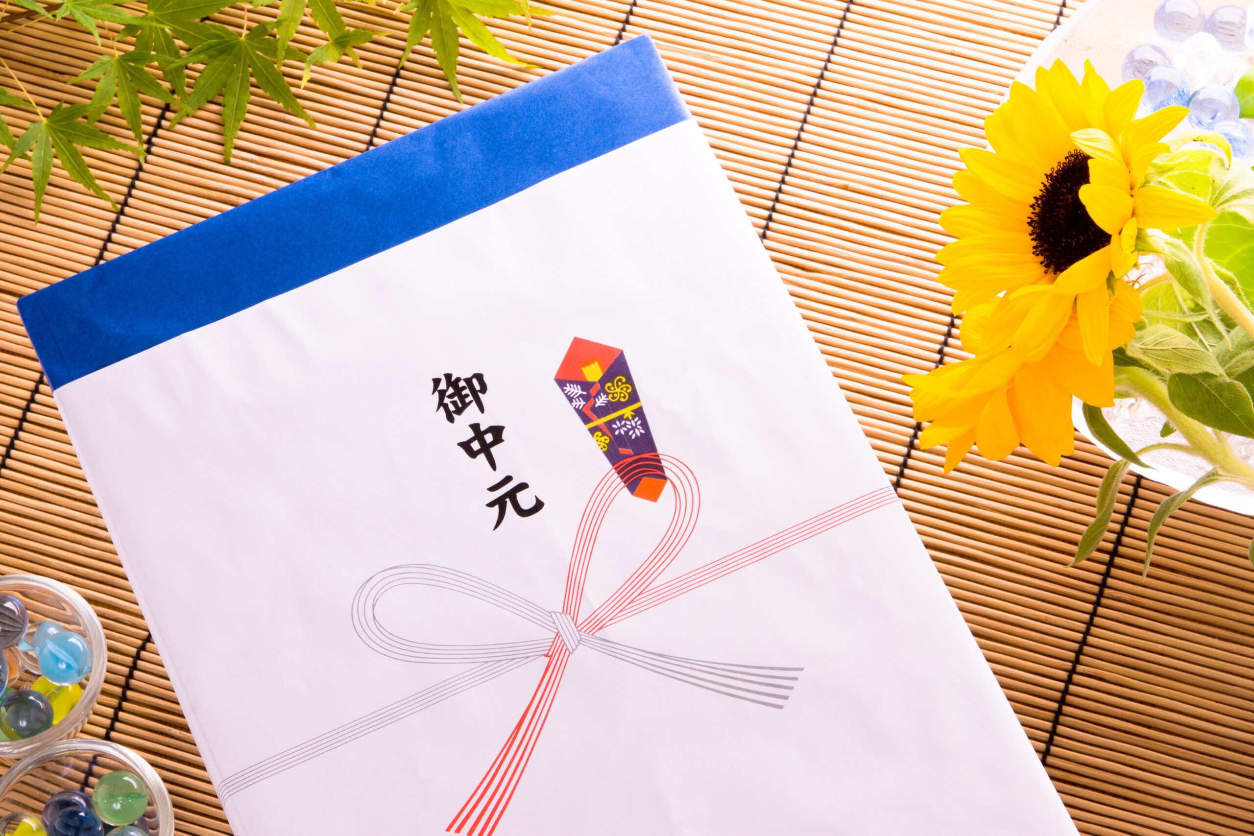 「御中元」の時期はいつから?マナーやお礼状・お歳暮との違いも | TRANS.Biz