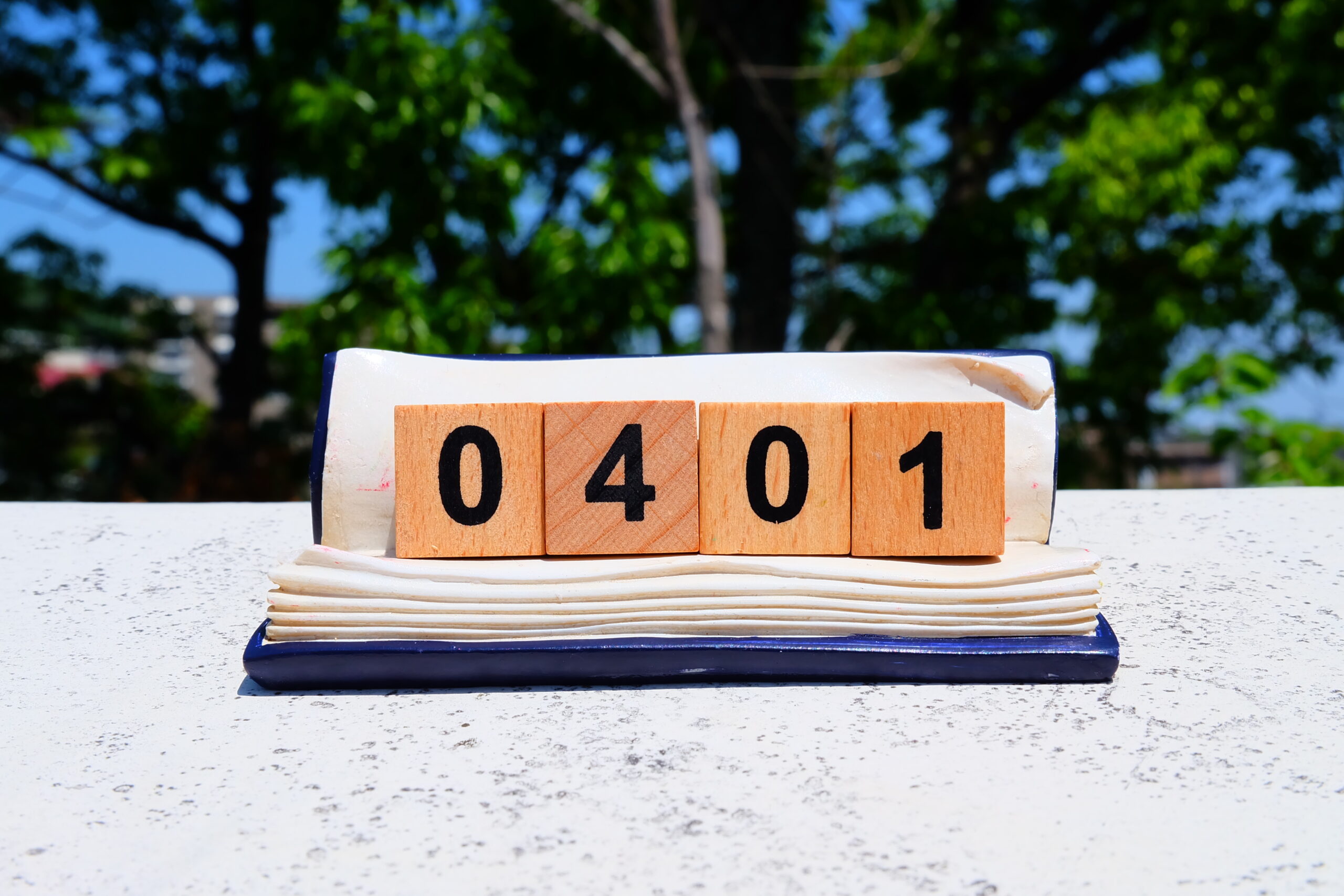 4月1日は何の日 日本や世界で起きたこと 有名人や花言葉も解説 Trans Biz 4月1日は何の日 日本や世界で起きたこと 有名人や花言葉も解説 Trans Biz