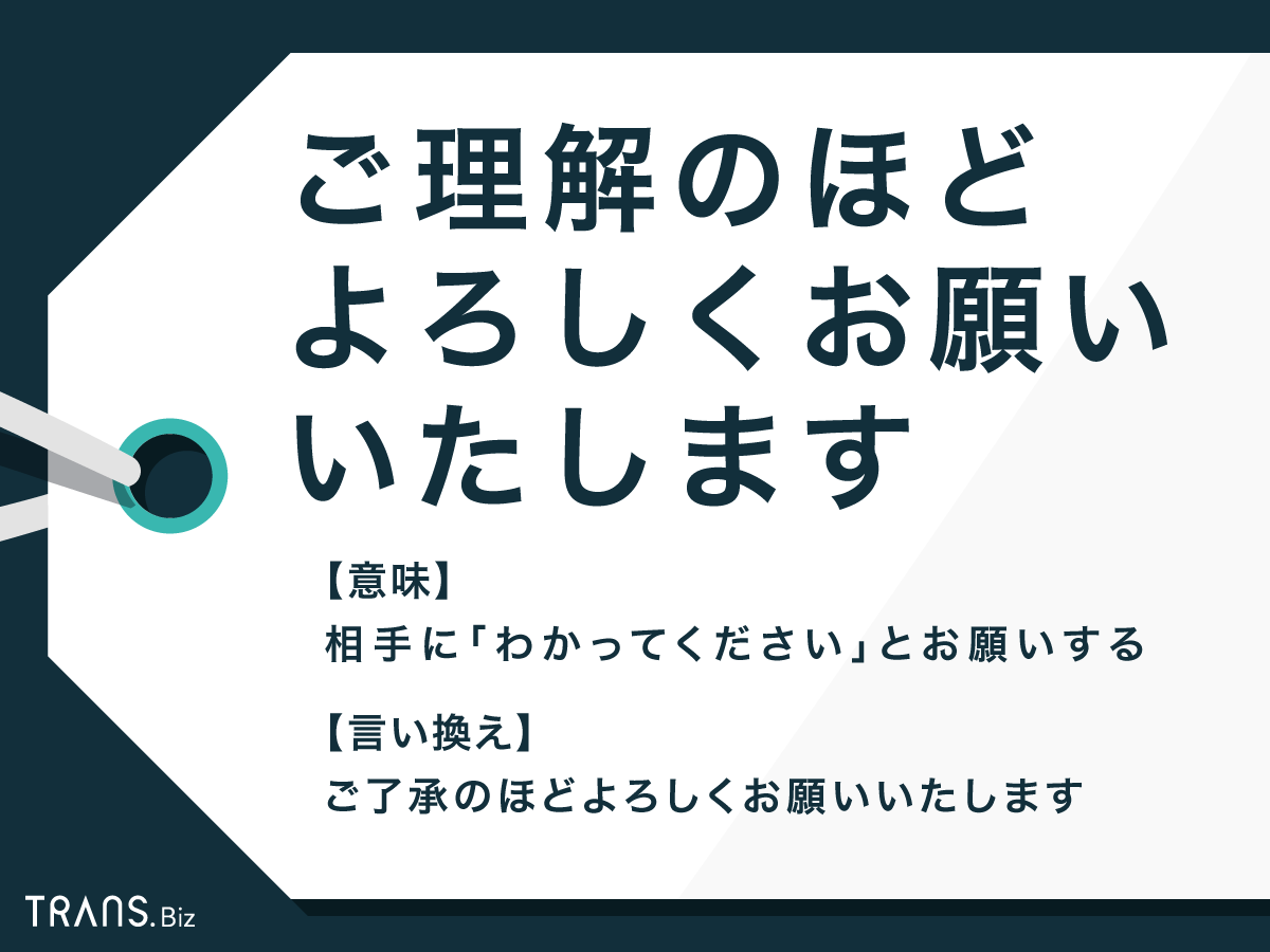 ロムク様専用】、説明欄ご一読のほどよろしくお願いいたします