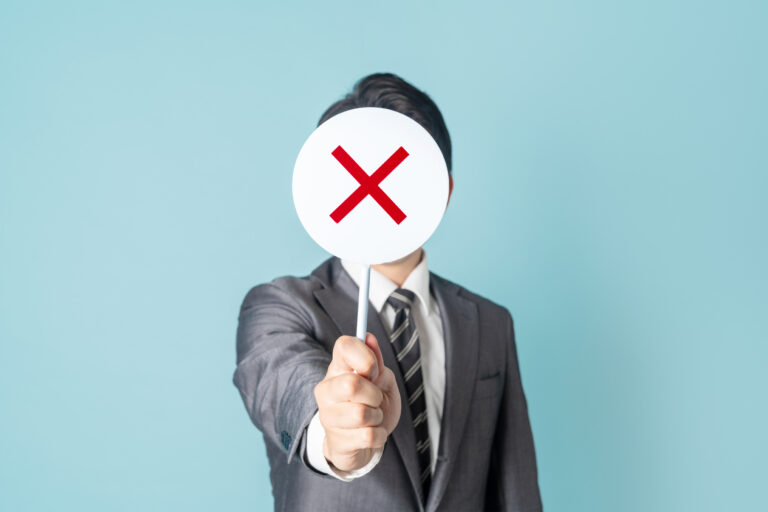 「赤口」とはどんな日？ 意味や由来・してはいけないことを解説